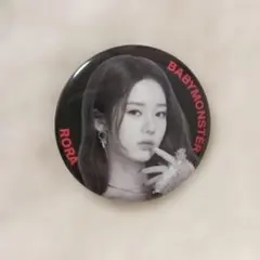 2025年最新】Babymonster缶バッジの人気アイテム - メルカリ