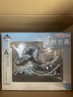 葛飾北斎 一番くじ A賞 ポストカードスタンド付きジオラマ