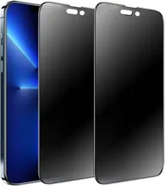 iPhone14Pro 対応強化ガラスフィルム 覗き見防止液晶保護フィルム 2枚