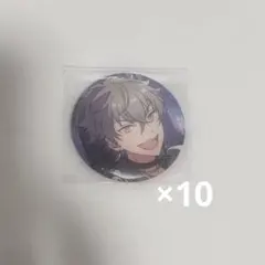 あんスタ イベコレ 缶バッジ 大神晃牙