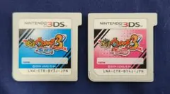 妖怪ウォッチ3　スシ、テンプラ