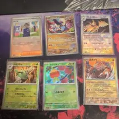 ヨルノズク　他　6枚セット　モンスターボールミラー