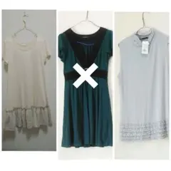 ワンピース　まとめ売り　2着　arrow　INGNI