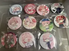 nqrse まとめ売り 2025年最新】nqrseの人気アイテム - メルカリ