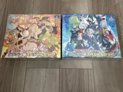 ポケモンカード シンジュ団 コンゴウ団 スペシャルセット　2個セットのサムネイル