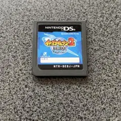 イナズマイレブン2 脅威の侵略者 ブリザード