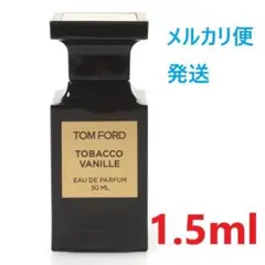 トムフォード  サンタルブラッシュ　未使用品 サンタルブラッシュオードパルファムスプレィ(トムフォードビューティ