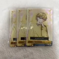シクフォニ ブロマイド みこと 3枚セット いみないや
