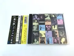 阿川泰子 / スキンドゥ・レ・レ　SKINDO‐LE‐LE　帯付