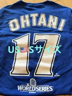日本未発売　大谷OHTANI 17 ワールドシリーズ2024Tシャツ Sサイズ