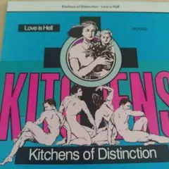 ラブ590 Kitchens of Distinction - Love is