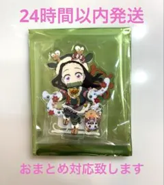 鬼滅の刃 クリスマス2025 ランダムアクリルスタンドB 竈門禰豆子