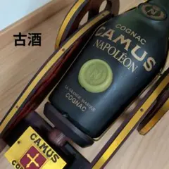 2026年最新】古酒ブランデーの人気アイテム - メルカリ