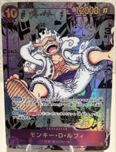 Item thumbnail for item 07559430-c98f-4ec9-baf5-b8280f30961e