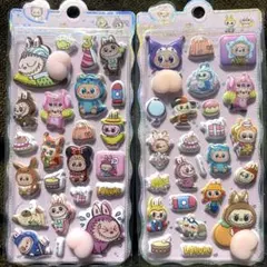 ラブブ　ぷにぷに　おしりシール　 2枚セット①