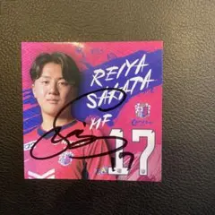 セレッソ大阪 阪田澪哉 17 選手サイン入り ステッカー