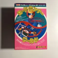 ファミコンソフト