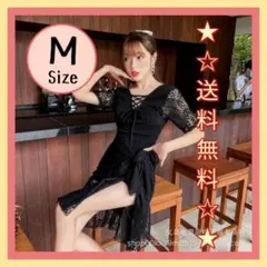 Item thumbnail for item 49103d14-aa53-43ad-8498-49d34be22889