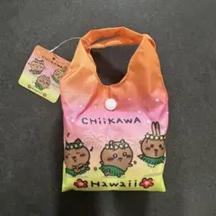 【新品】ちいかわ エコバッグ ハワイ限定 ABCストア ピンク　オレンジ