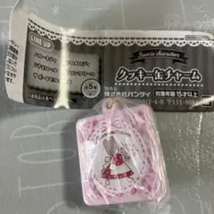 サンリオ クッキー缶チャーム マロンクリーム