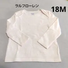 Ralph Lauren 長袖ピンク保育園　トップス　トレーナー　ラルフローレン