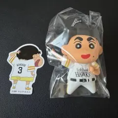 クレヨンしんちゃん シークレットラバーマスコットキーチェーン #3 近藤健介
