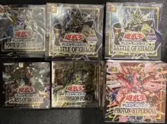300〜オークション　遊戯王　未開封box 17箱　セット