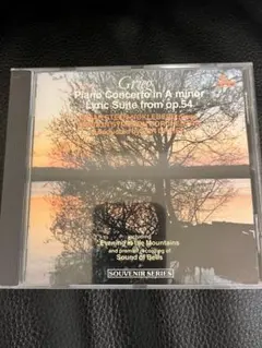 Item thumbnail for item 5408d9d9-ae53-41ba-9a1f-145930395b0b