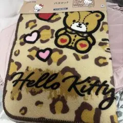 ハローキティ バスマット ヒョウ柄 45×65cm