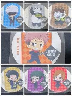 呪術廻戦　アニメイトカフェ　コースター　7枚セット