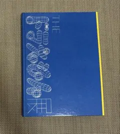 希少 ドラえもん 地球人パスポート 小学四年生平成5年9月号ふろく