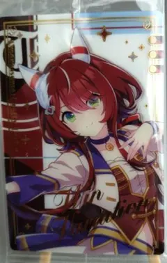 ウマ娘 ツインウエハース カード