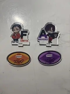 カリスマ 天堂天彦 伊藤ふみや アクリルスタンド