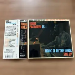 国内盤　エディ・パルミエリ・イズ ドゥーイン・イット・イン・ザ・パーク