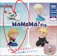 Frozen アナとオラフ フィギュアセット