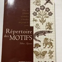 Répertoire des MOTIFS刺繍本 洋書 1200のモチーフ