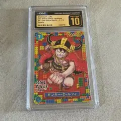 【CGC pristine psa10以上】ワンピースデイ25 ルフィ a359 CGC10 pristine psa10以上】ワンピースデイ25 ルフィ 85 - メルカリ