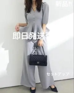 BLUELEA パフスリーブ ペプラムブラウス グレー - メルカリ