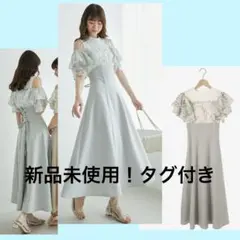 新品タグ付き マジェスティックレゴン ワンピース