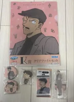 名探偵コナン　SEGAラッキーくじ　毛利小五郎　セット