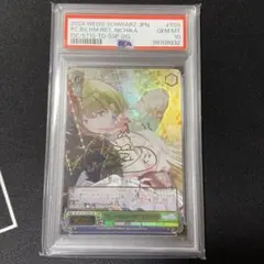 2025年最新】シャニマス ヴァイス boxの人気アイテム - メルカリ