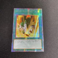 2025年最新】ダークフュージョンの人気アイテム - メルカリ