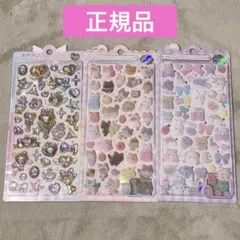 FUWA FUWA DROP♡BON BON DROP 3点セット