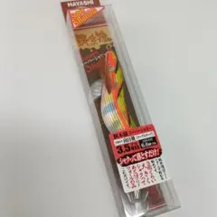 超人気！餌木猿 スーパーシャロー 2本セット！ - メルカリ