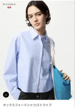 UNIQLO JWA オックスフォードストライプシャツ　XL