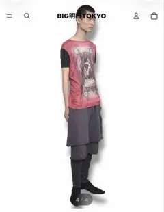 UNDERCOVER 17aw トリプルレイヤード スウェットパンツ - メルカリ