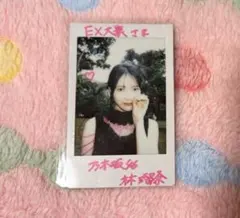 2026年最新】林瑠奈 サインの人気アイテム - メルカリ