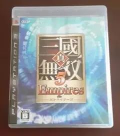 ●【匿名発送】玩具/プレイステーション3/真三国無双5/Empires