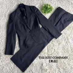 【美品】【近年モデル】ザスーツカンパニー パンツスーツ セットアップ シャドー