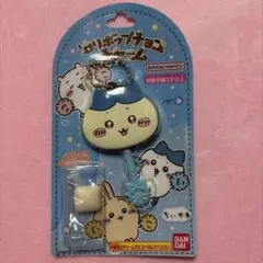 ちいかわ　ロリポップチョコチャーム　ハチワレ
